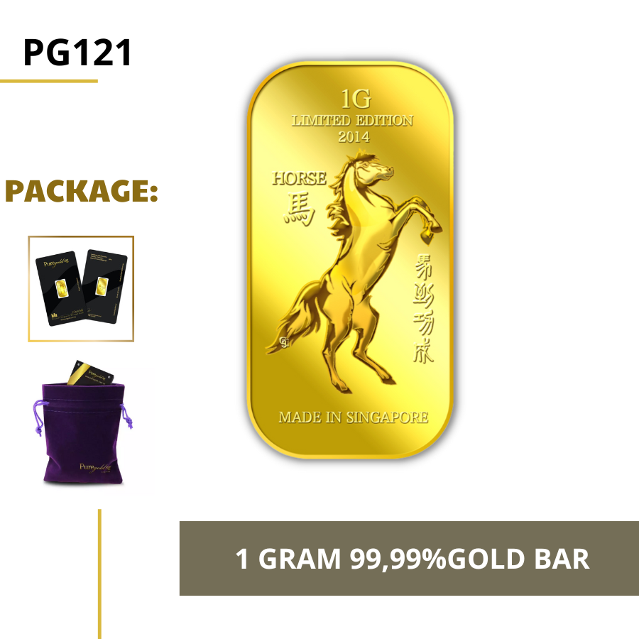 Puregold 1gram Golden Horse gold bar 99.99
