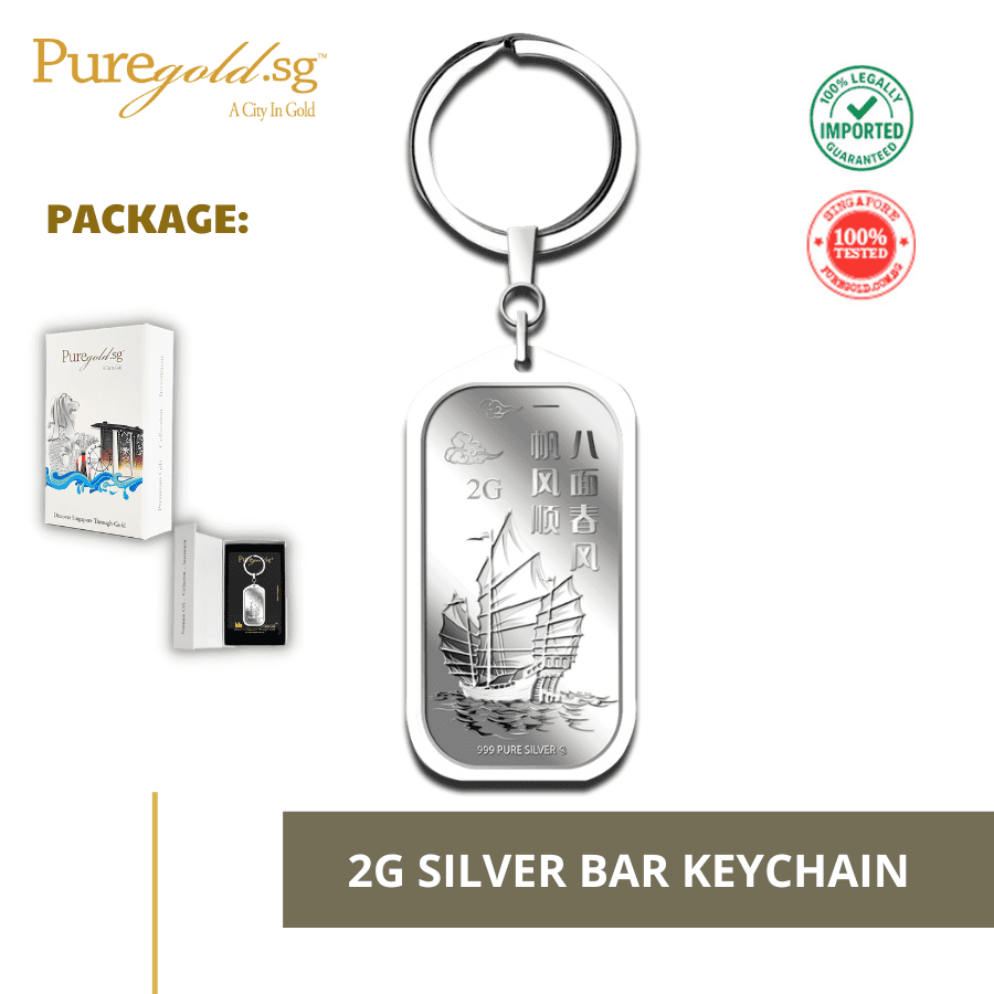 2G Yi Fan Feng Shun Silver Bar 999 Keychain