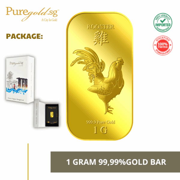 Puregold 1g Golden Rooster gold bar 99.99