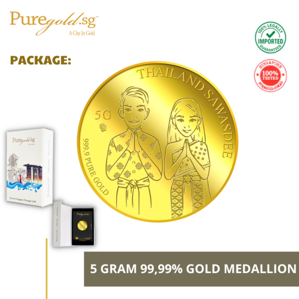 5G Sawasdee Gold Medallion 99.99
