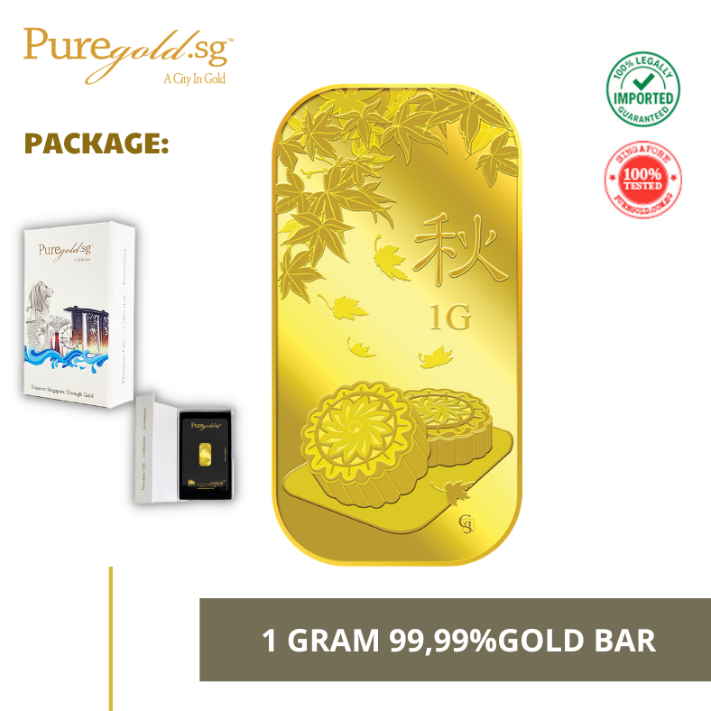 1G 2021 Autumn gold bar 99.99