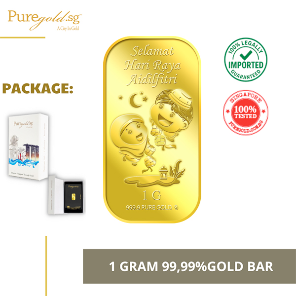1G 2023 Hari Raya (Costume) gold bar 99.99
