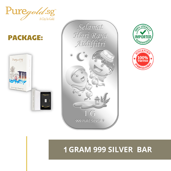 1G 2023 Hari Raya (Costume) Silver Bar 999