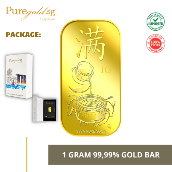 1G Fullness (Man) gold bar 99.99