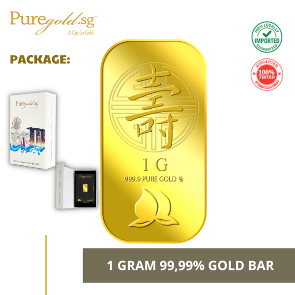 1G Longevity (Shou) gold bar 99.99